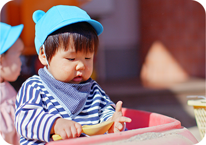 花園幼稚園