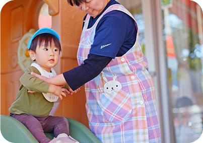 花園幼稚園